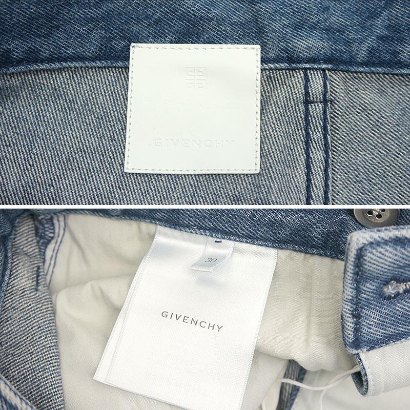 GIVENCHY（ジバンシィ） GIVENCHY 4Gロゴスタッズデニム BM512T5Y2G