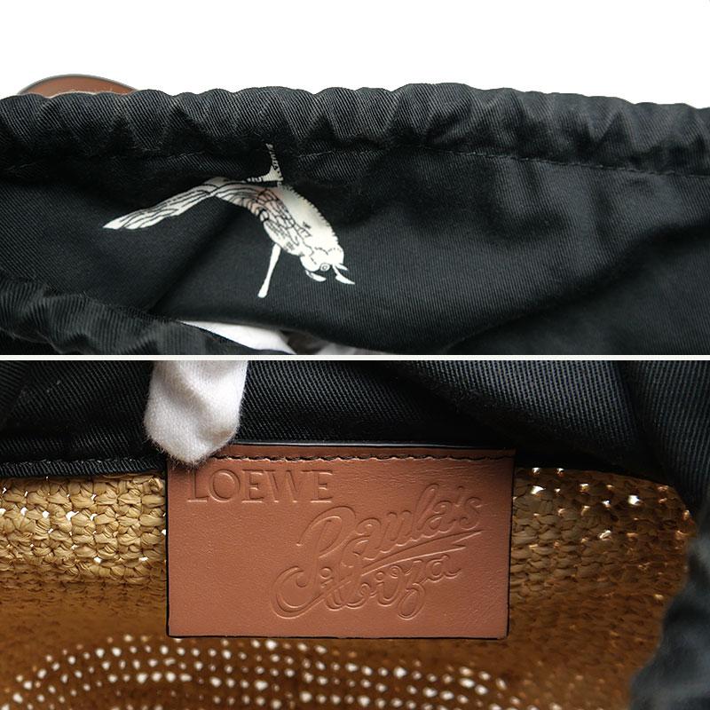 LOEWE（ロエベ） アナグラムポシェット バスケットバッグ かごバッグ
