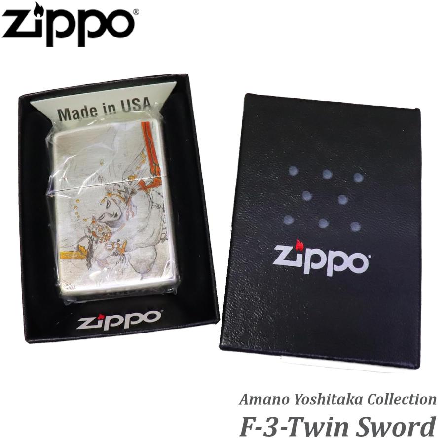ZIPPO（ジッポー） 天野喜孝 F3-Twin Sword ファイナルファンタジー