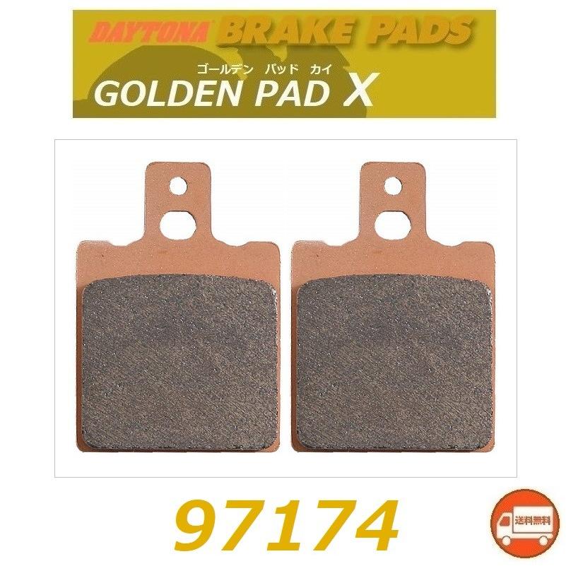 DAYTONA（デイトナ） 送料無料 ブレンボ BREMBO 2POT / ブレンボ 2