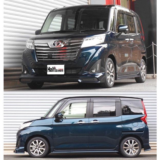 RSR RS-R Ti2000 HALFダウンサス ルーミー M900A/FF ターボ H28/11