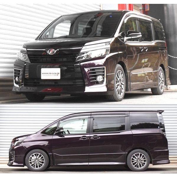 RSR RS-R Ti2000ダウンサス ヴォクシー ZRR85W/4WD H26/1〜R3/12 ZS