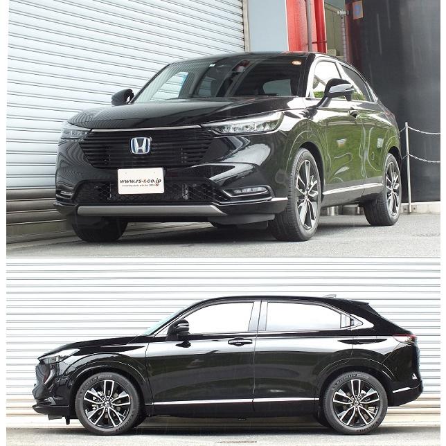 RSR RS-R Ti2000ダウンサス ヴェゼル RV5/FF R3/4〜 e：HEV Z