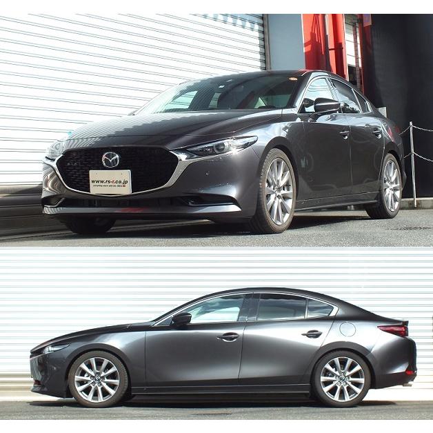RSR RS-Rダウンサス MAZDA3セダン BPFP/FF ノンターボ R1/7