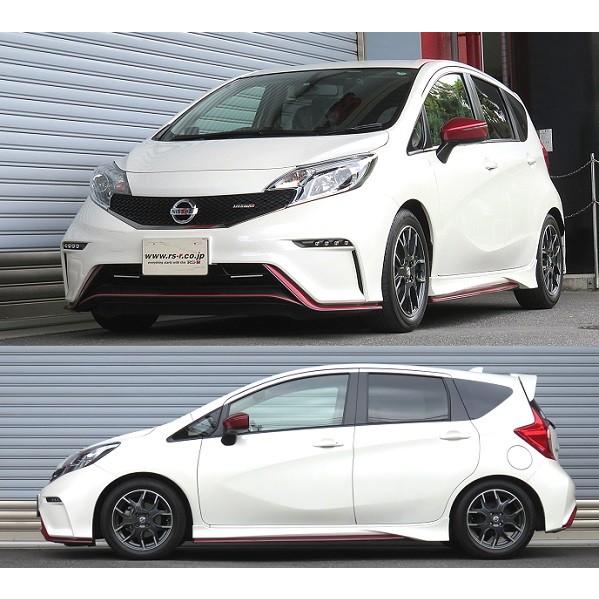 RSR RS-R Ti2000ダウンサス ノート E12/FF H26/10〜 ニスモ N401TW