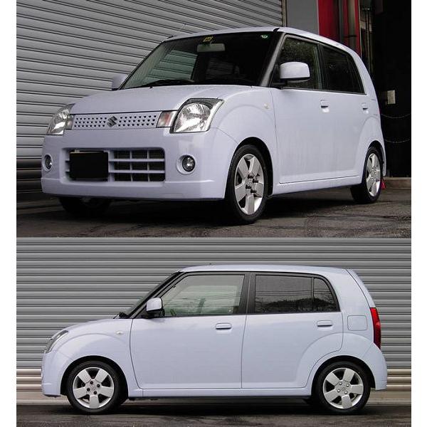 RSR RS-Rダウンサス アルト HA24S/FF ノンターボ H16/9〜H21/11 X