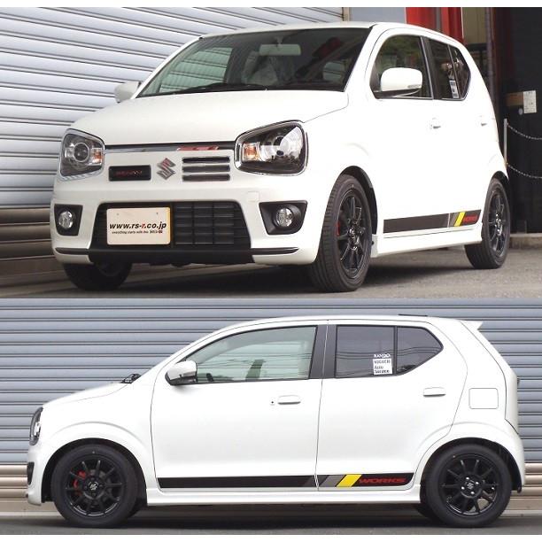 RSR RS-Rダウンサス アルトワークス HA36S/FF ターボ H27/12〜R3/11