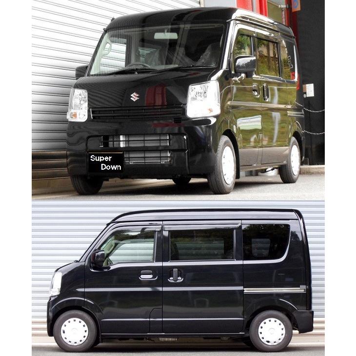 RSR RS-Rスーパーダウンサス エブリイ DA17V/FR H27/2〜 ジョイン