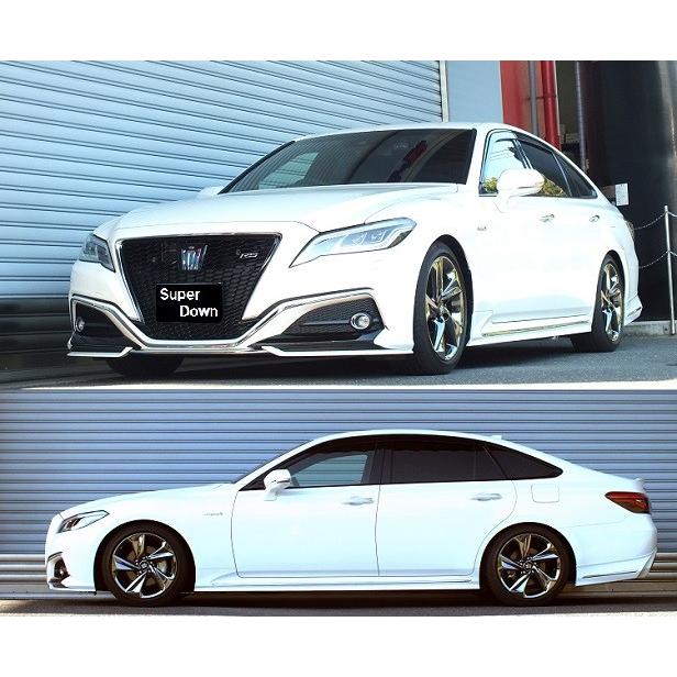 RSR RS-Rスーパーダウンサス クラウンハイブリッド AZSH20/FR H30/6