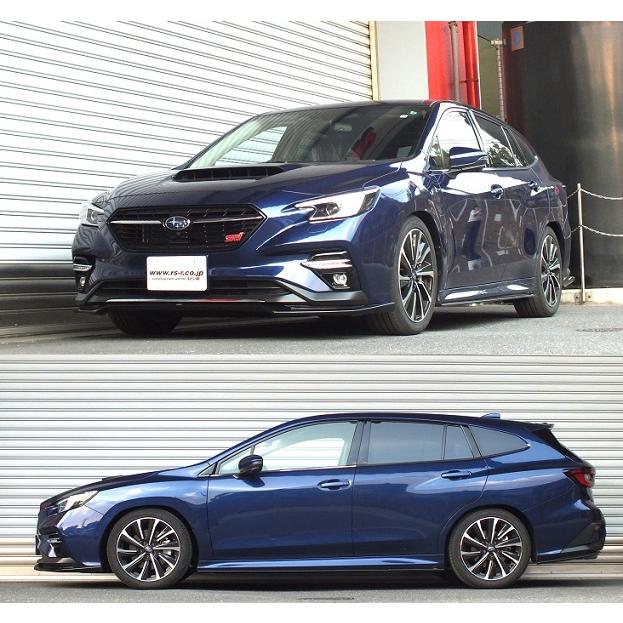 RSR RS-Rダウンサス レヴォーグ VN5/4WD R2/10〜 STIスポーツ EX