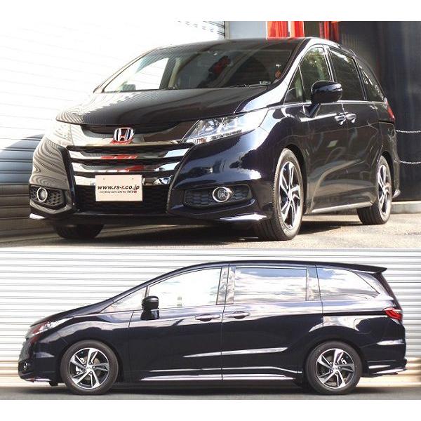 RSR RS-Rダウンサス オデッセイ RC1/FF H25/11〜H26/5 アブソルート 7