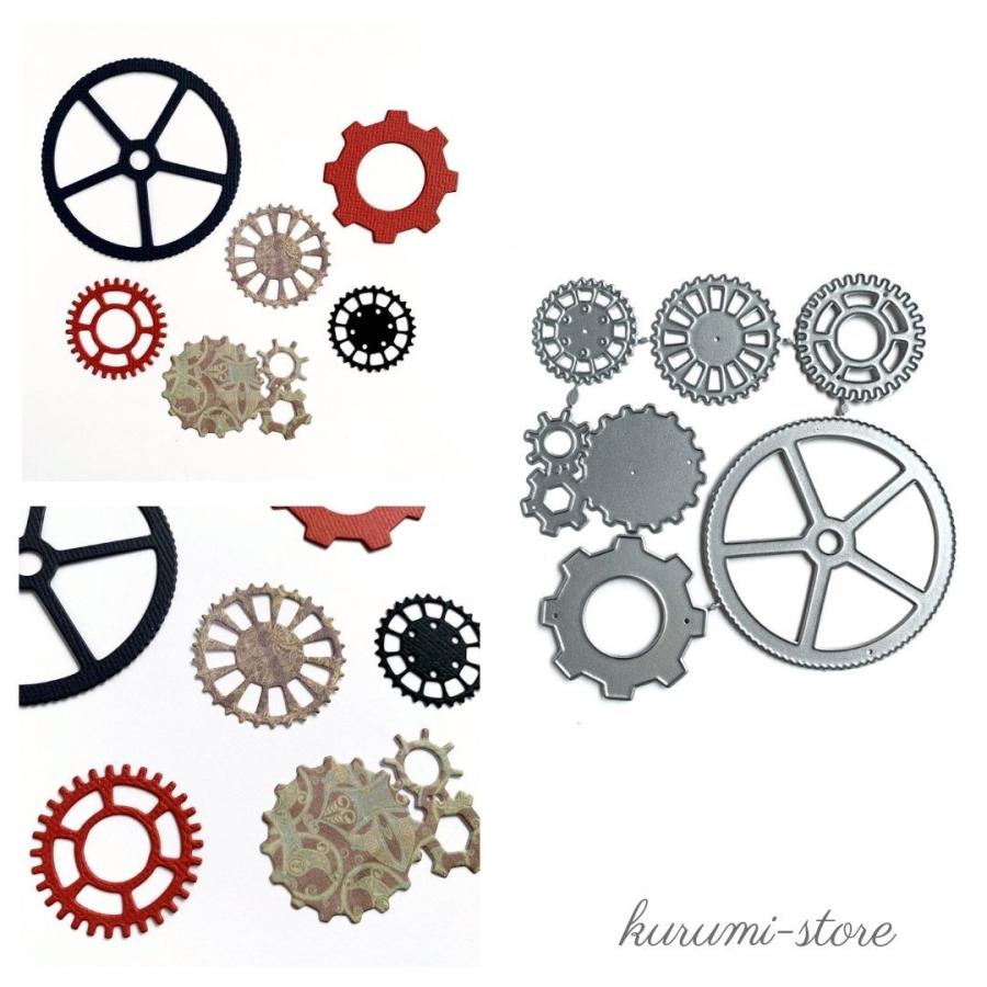 カッティングダイ 歯車 ギア スクラップブッキング コラージュ素材