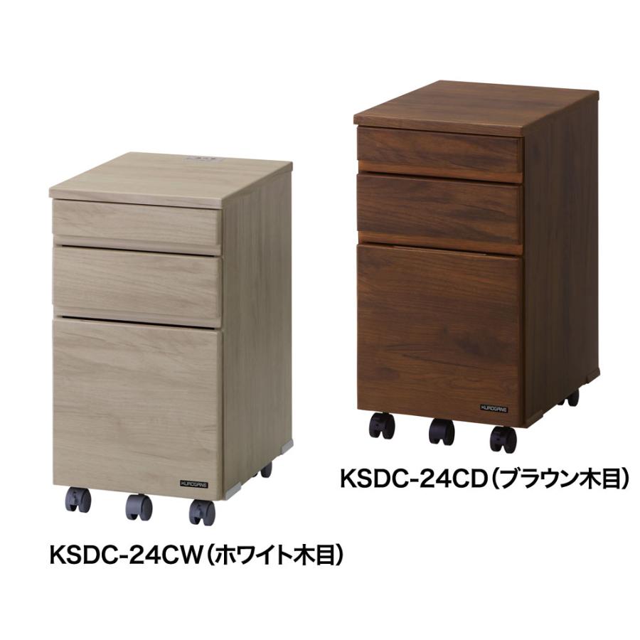 くろがね工作所 くみかえ型学習デスク ロータイプ ホワイト木目色 書棚