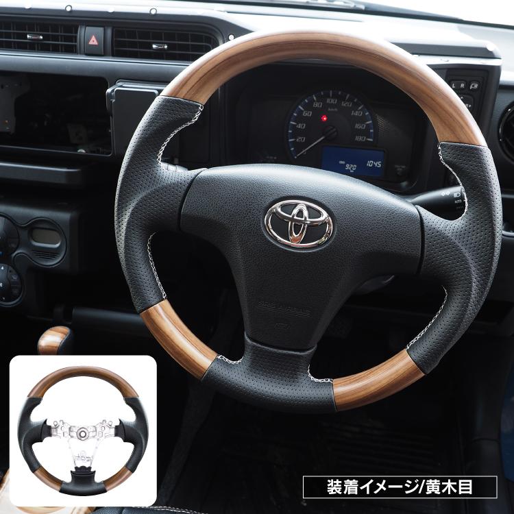 プロボックス 160系 ステアリング ハンドル 純正エアバック対応 ガン