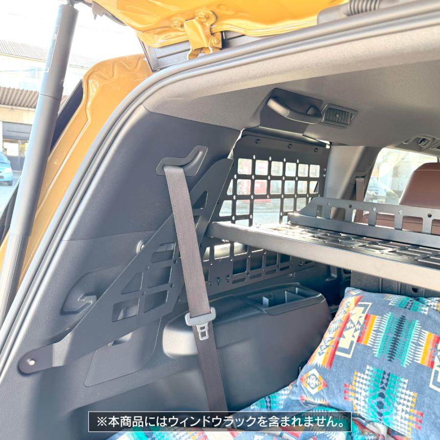 ランドクルーザー ランクル 250 ラゲッジラック アルミニウム合金 収納