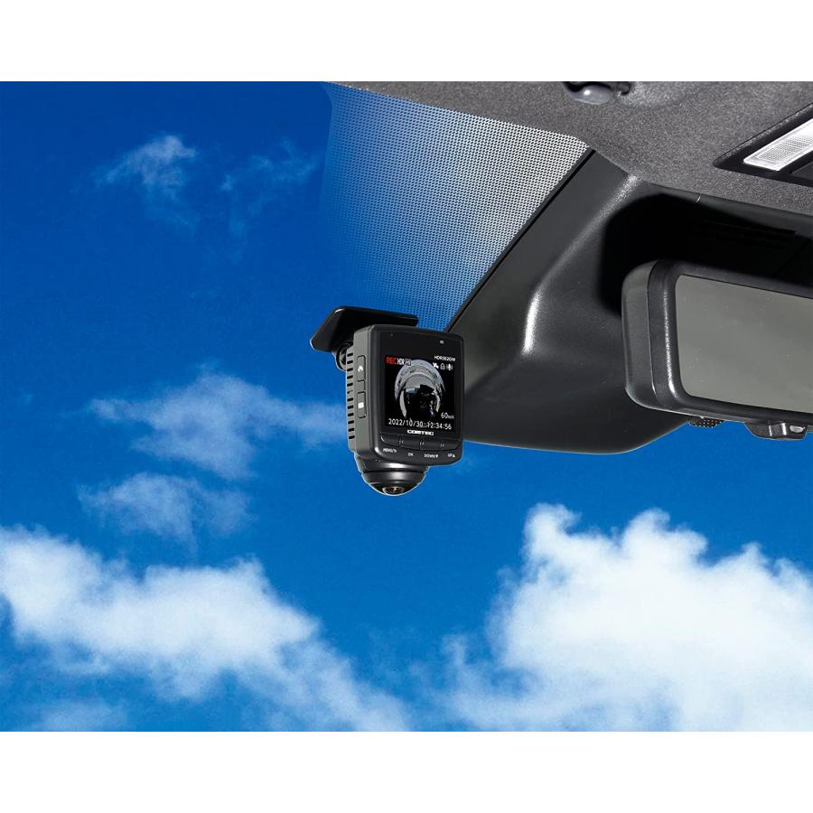 コムテック（Comtec） ドライブレコーダー HDR362GW 360度+リヤカメラ