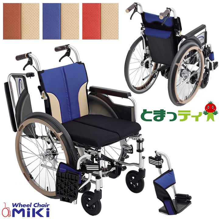 ミキ 車椅子 SKT-400B 介助式 とまっティシリーズ ノンバックブレーキ