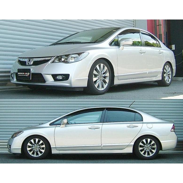 RSR RS-R Basic-i車高調(ベーシックアイ) シビックハイブリッド FD3/FF
