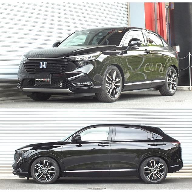 RSR RS-R Best-i車高調(ベストアイ) ヴェゼル RV5/FF R3/4〜 e