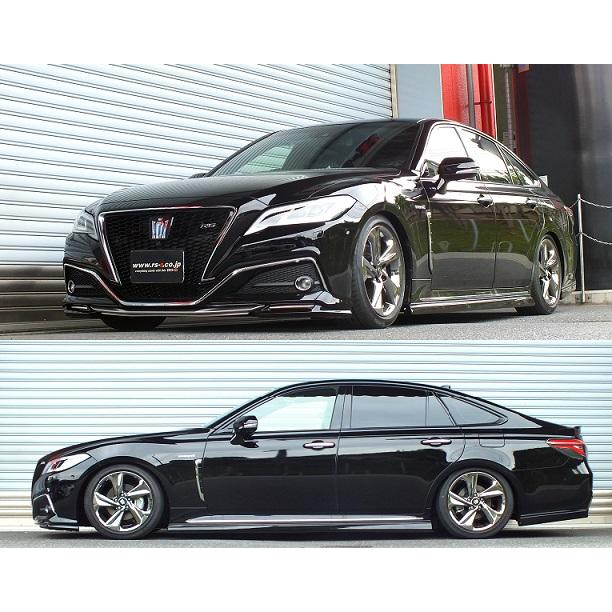 RSR RS-R Best-i Active車高調(ベストアイアクティブ) クラウン