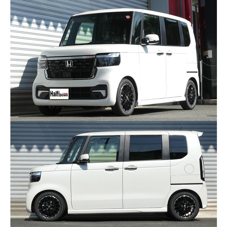 RSR RS-R Ti2000 HALFダウンサス N BOXカスタム JF5/FF R5/10