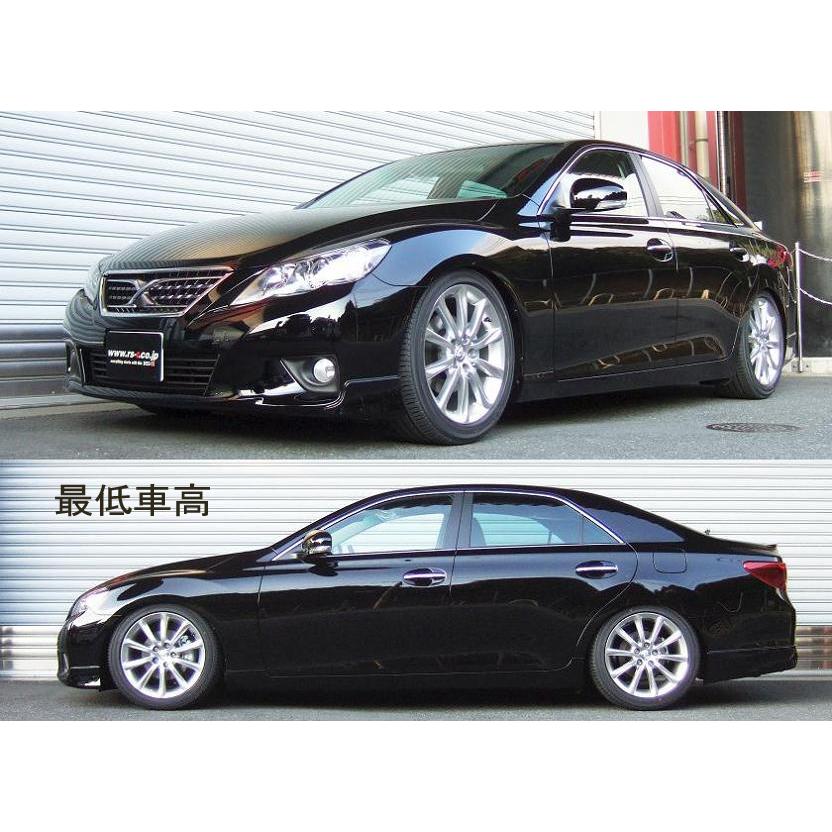 RSR RS-R Sports-i車高調(スポーツアイ) マークX GRX130/FR H21/10
