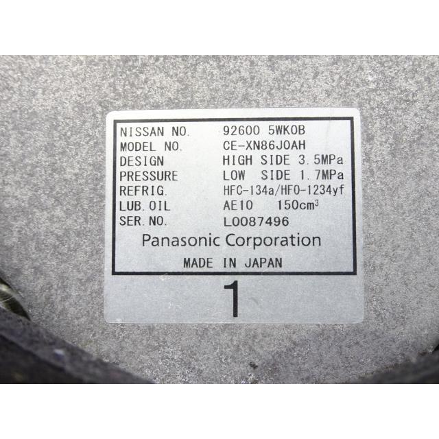 ノート DAA-HE12 エアコン コンプレッサー A/C NBF パナソニック 92600