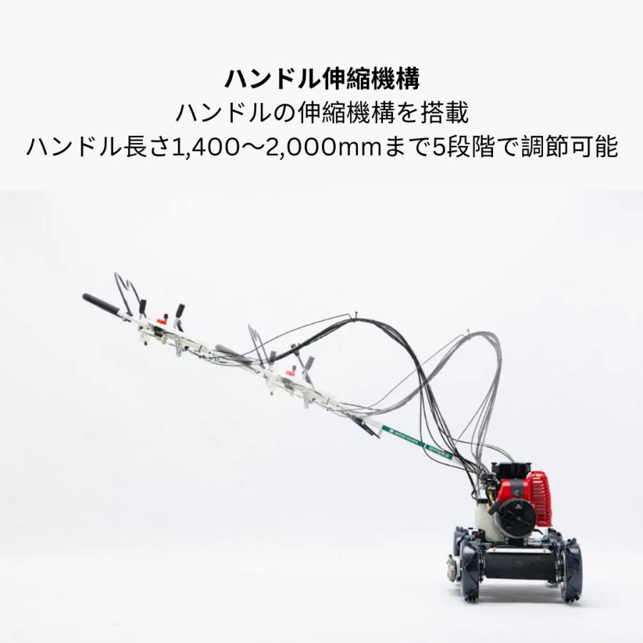 スパイダーモア SP853A 畦草刈機 オーレック 自走式 草刈機 斜面 法面