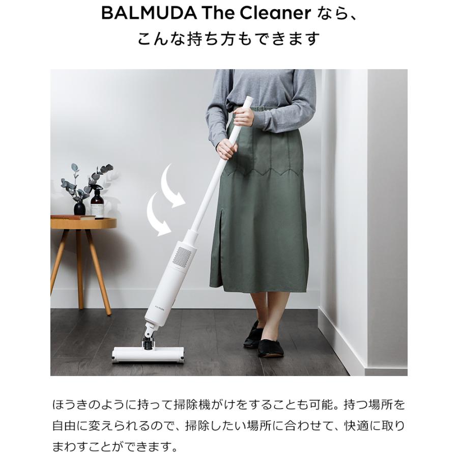 BALMUDA（バルミューダ） 掃除機 コードレス 軽量 サイクロン 吸引力
