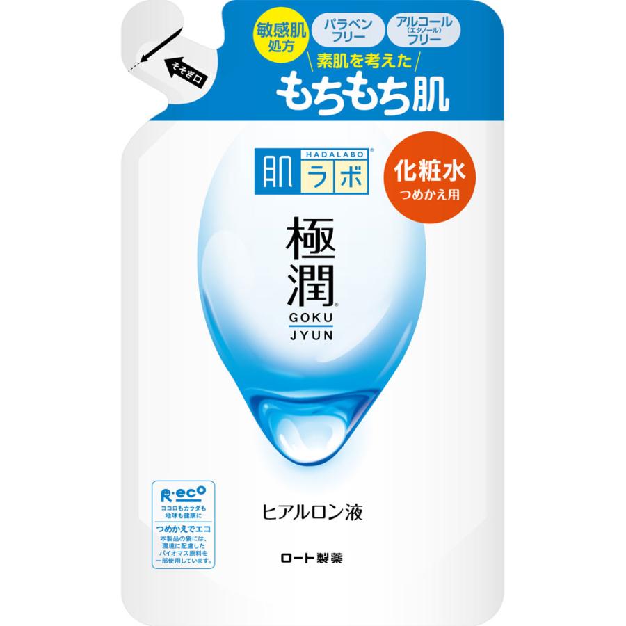 肌ラボ ロート製薬 極潤 ヒアルロン液 つめかえ用 (170mL) 詰め替え用