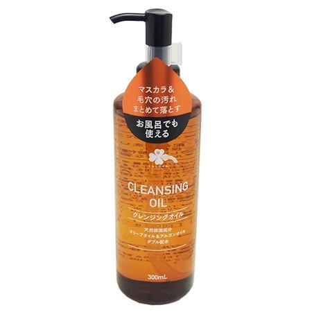くらしリズム クレンジングオイル (300mL) メイク落とし : くすりの