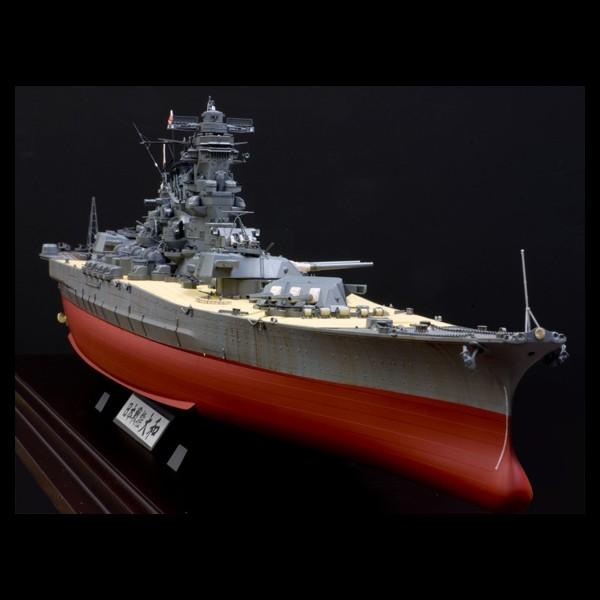 戦艦大和 1/350 完成品 プラモデル 組立・塗装済み タミヤ 当社