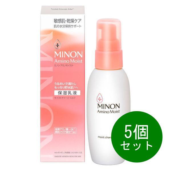 5個セット リニューアル発売 MINON ミノン アミノモイスト モイスト