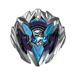 BEYBLADE X ベイブレードX 【単品】 [04] ドランバスター5-80MN CX-08