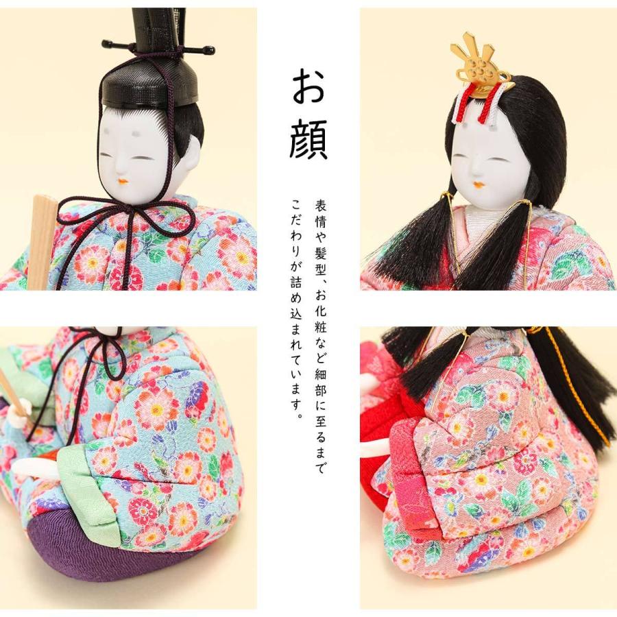 2/18〜2/25☆ポイント2倍！】雛人形 木目込み コンパクト 一秀 枠-WAKU