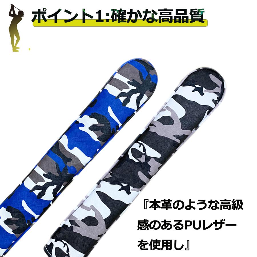 ゴルフアライメントスティックカバー ツアースティック用 2-4本用