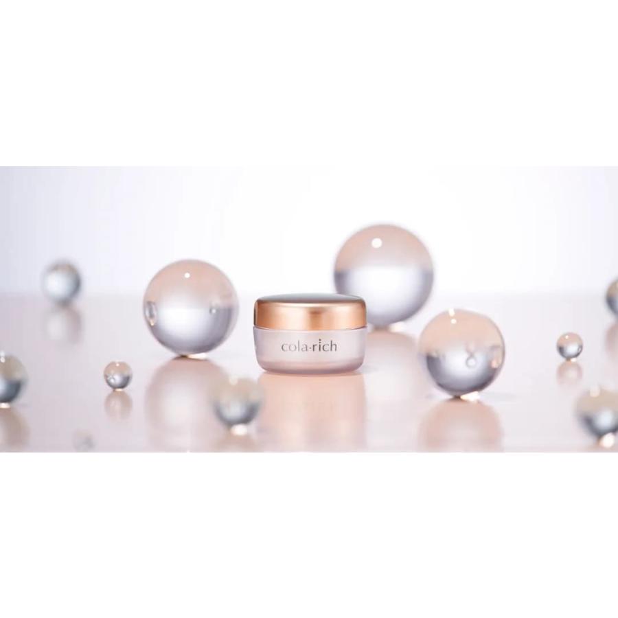 キューサイ コラリッチEX ブライトニングリフトジェル 55g