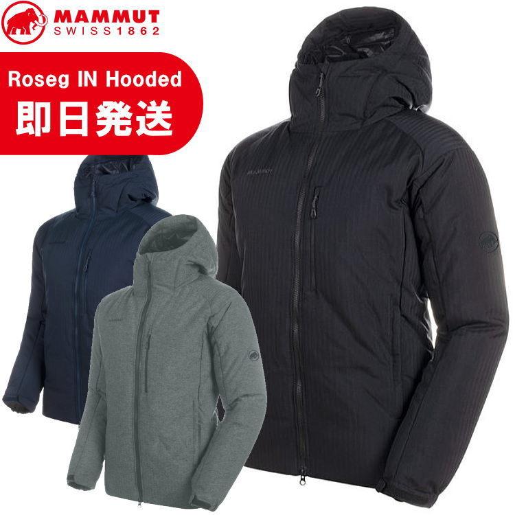 MAMMUT（マムート） ダウン ダウンジャケット メンズ Roseg IN Hooded