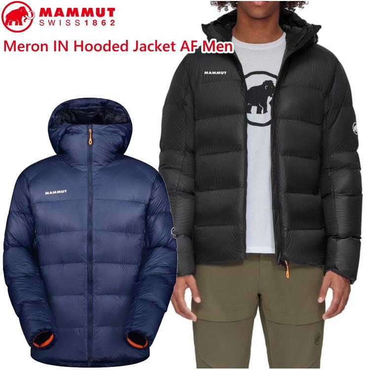 MAMMUT（マムート） ジャケット メンズ Meron IN Hooded Jacket AF Men