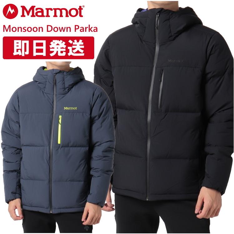Marmot（マーモット） ダウンジャケット Monsoon Down Parka