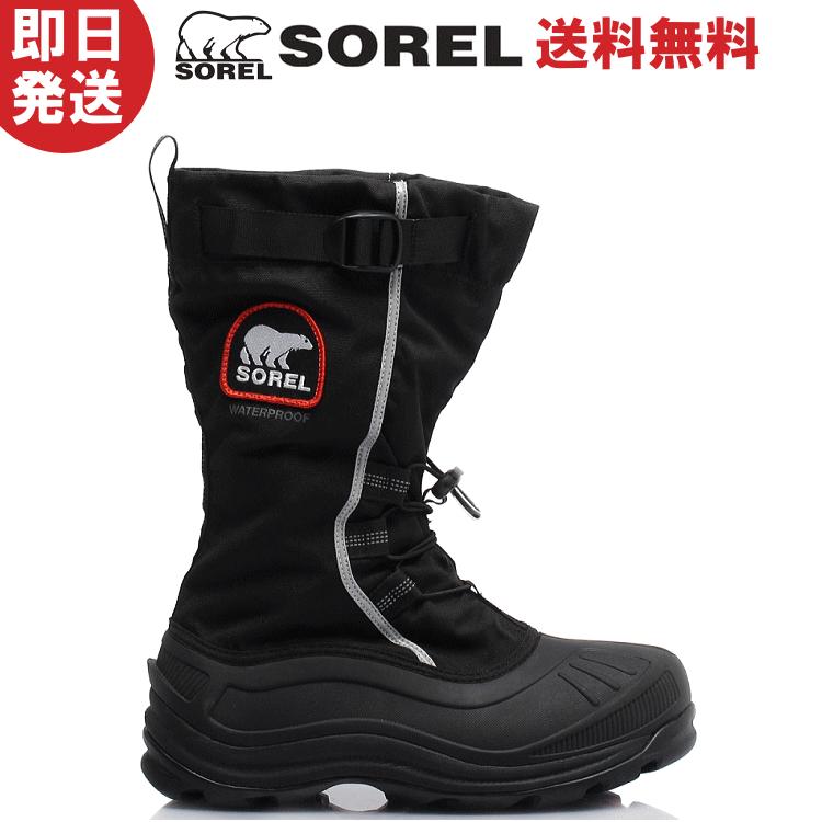 アルファパック SOREL ソレル Alpha Pac XT Men's メンズ スノーブーツ