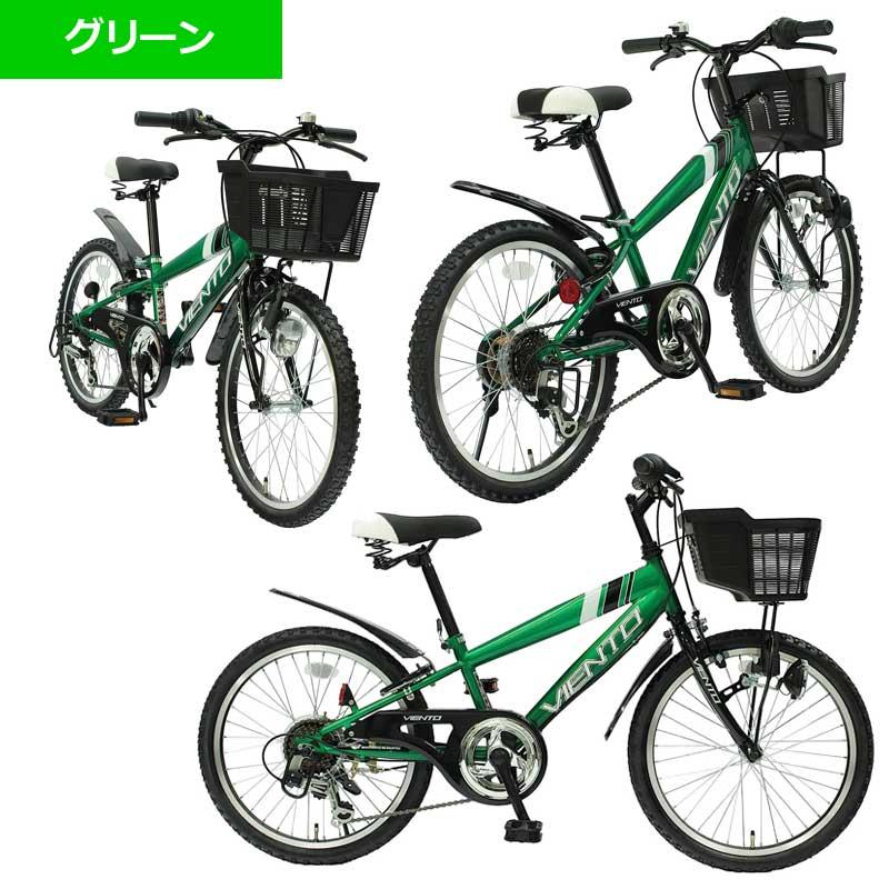 TOPONE（トップワン） CTB206-BK 子供用自転車 20インチ シマノ6段変速