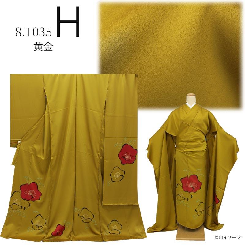 訳あり商品】振袖 販売 未仕立て 着物 絵羽 B級品 蔵出し特価品 振り袖