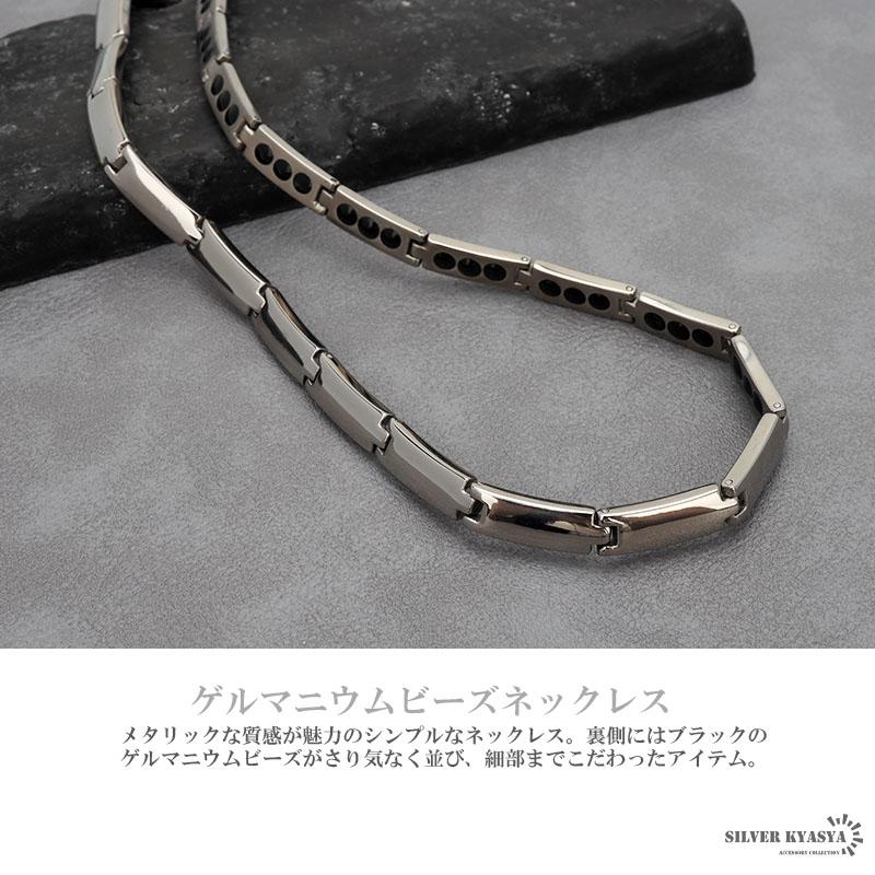 ゲルマニウム 純チタン ゲルマニウムネックレス シルバー Titanium