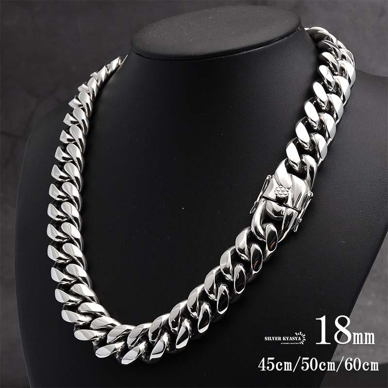 316L 幅18mm 極太 メンズネックレス シルバー 喜平チェーン B系 HIPHOP