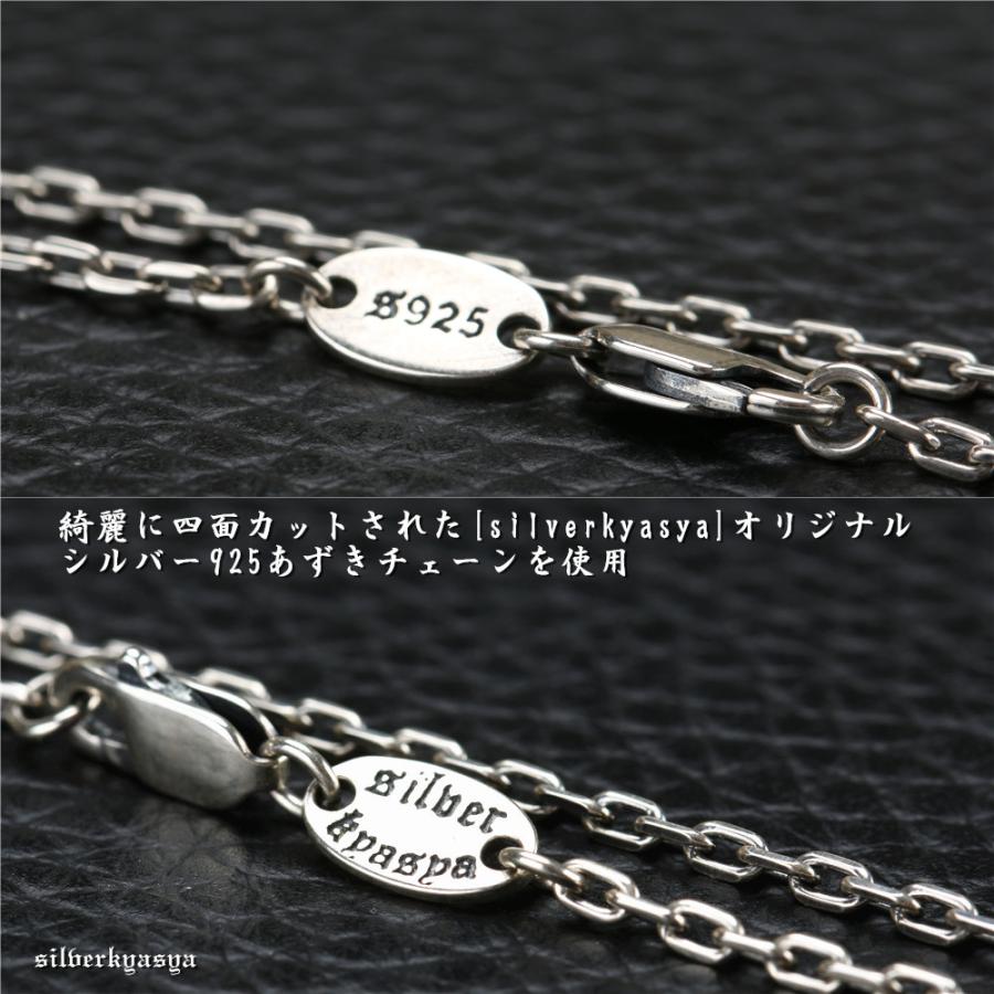 シルバー925素材 三点吊り ネックレス 925 フェザーネックレス