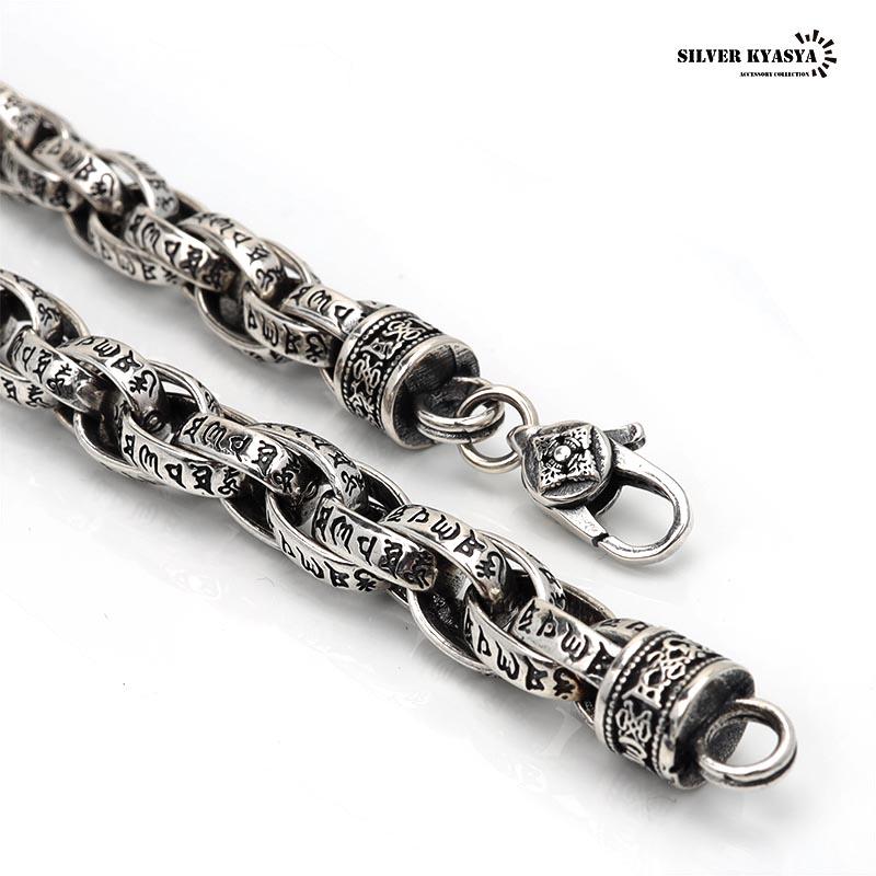 太め シルバー925 チェーンネックレス 六字真言 金剛杵 三連ネックレス