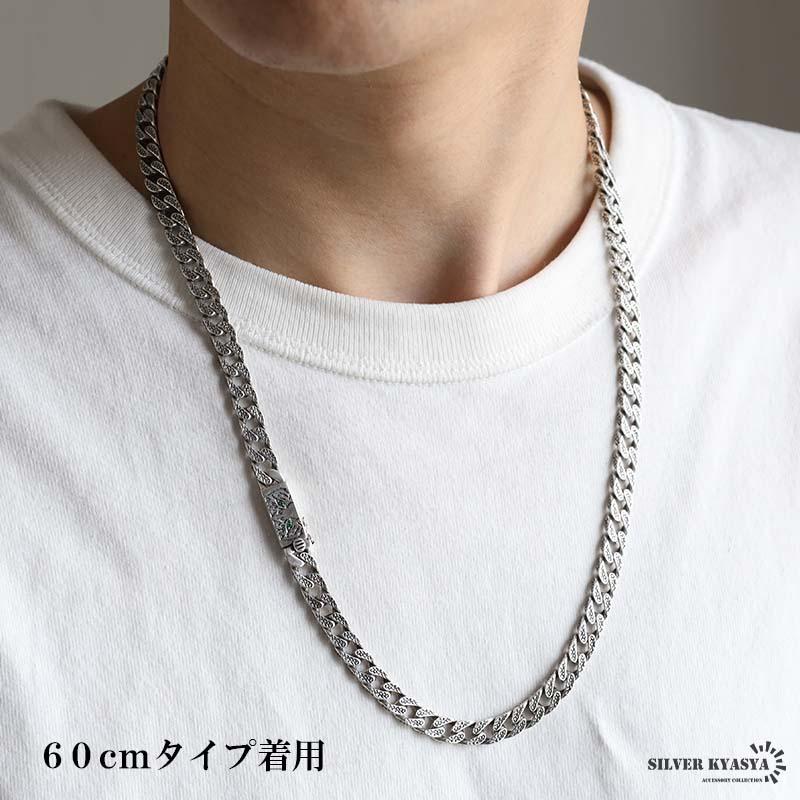 シルバー925 タイガーネックレス 60cm 唐草ネックレス 喜平ネックレス