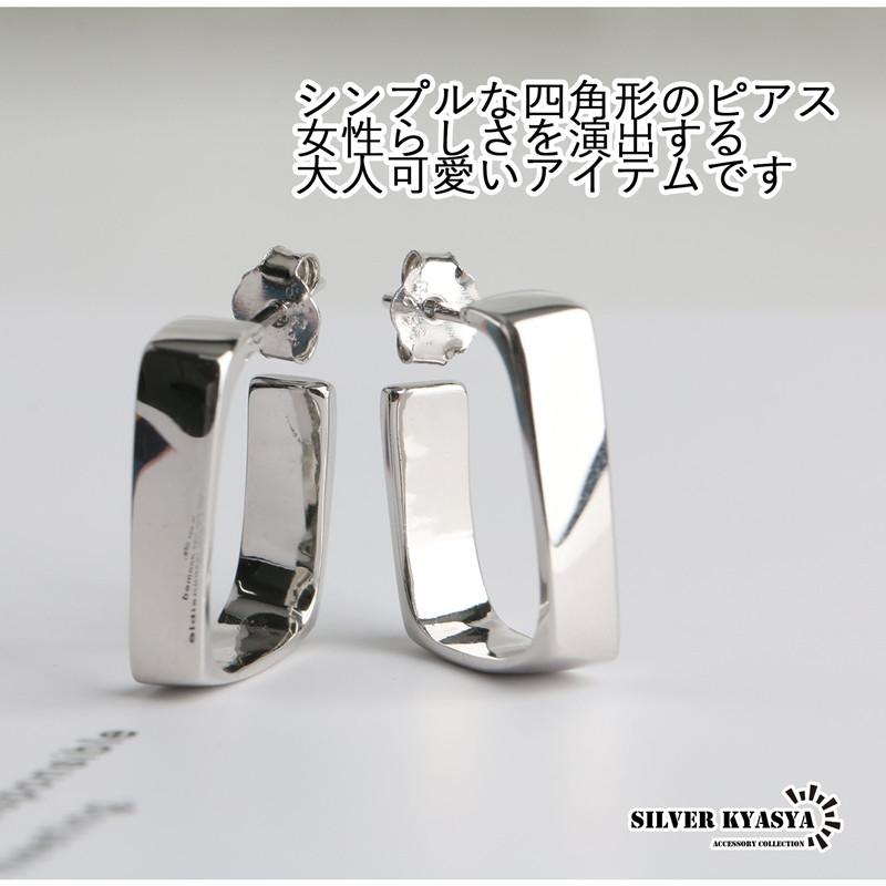 シルバー925 フープピアス スクエア フープ ピアス 四角 長方形 銀