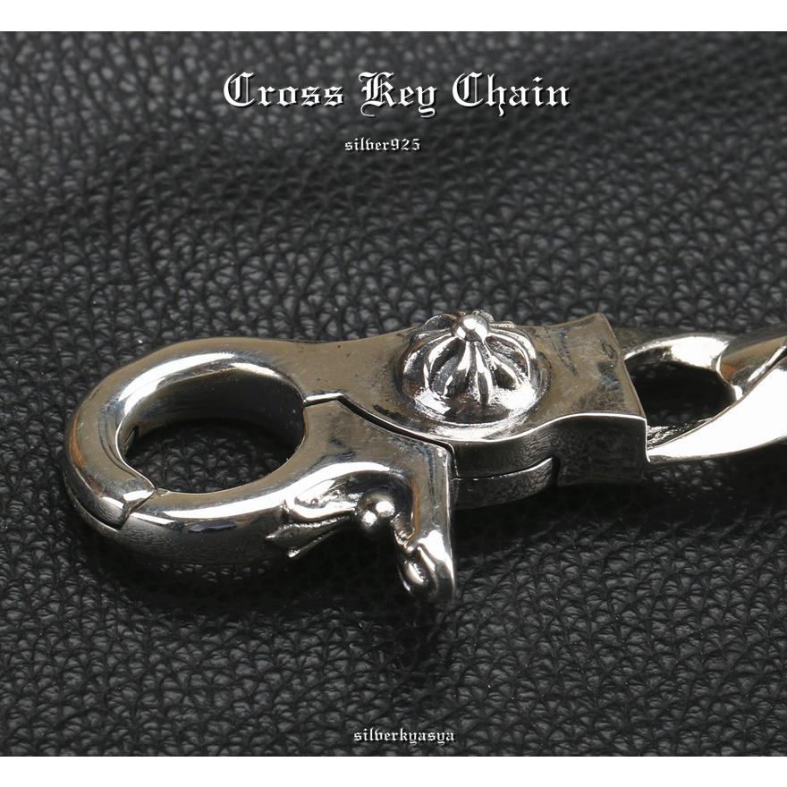 シルバー925 クロスキーチェーン クリップ シルバーキーホルダー